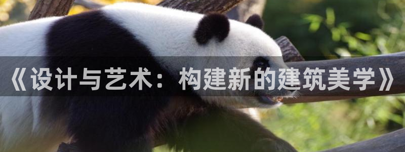 和记app官网登录