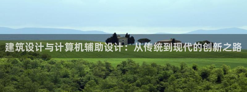 和记娱就问h88285官网