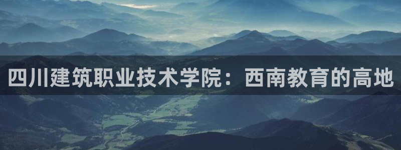 和记混凝土官网