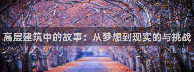 和记官网地址