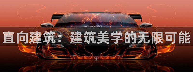 和记电讯官网0机构