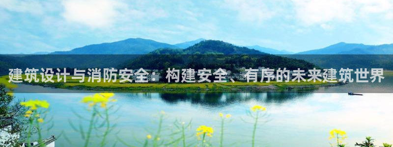 和记电讯APP官网充值