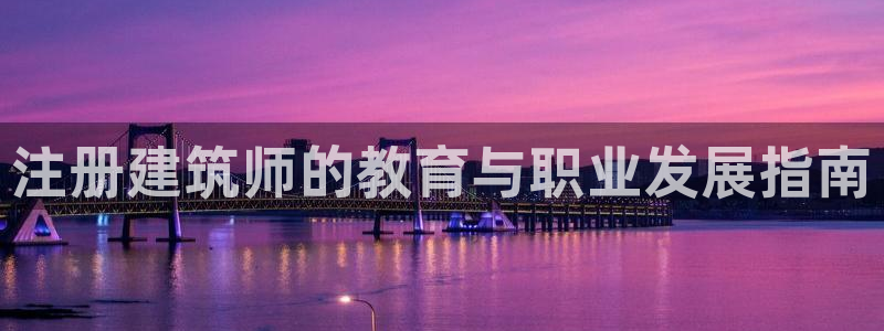 和记娱乐旗舰官网