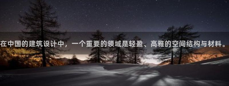 香港和记集团官网