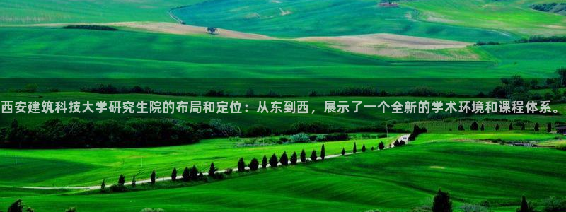 和记娱乐 怡情搏娱官网