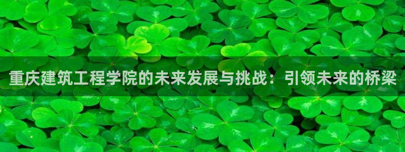 香港和记电讯官网