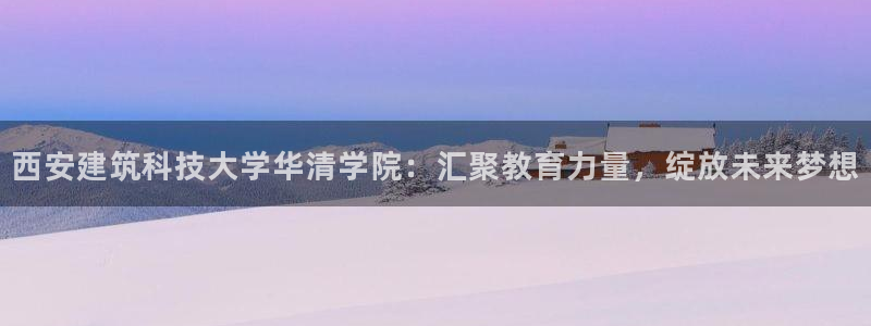 和记黄埔药业官网