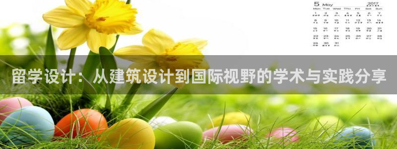 胡和记面官网