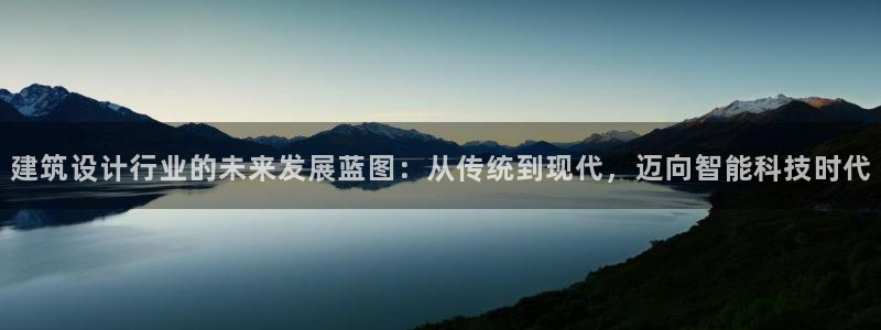 上海和记官网