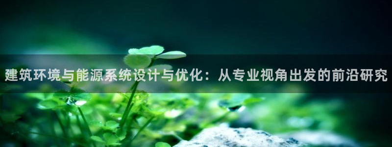 和记国际电讯官网