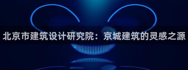 和兴记官网