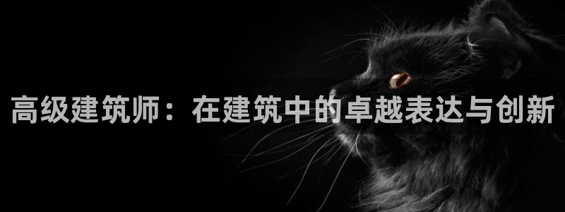 和记娱真好h88285官网