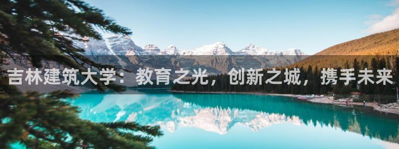 和黄记官网