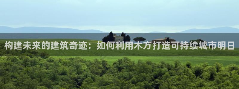 和记h1888怡情官网