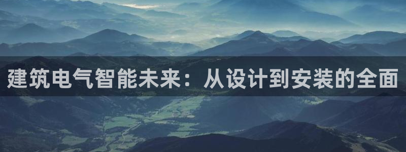 重庆和记黄埔官网