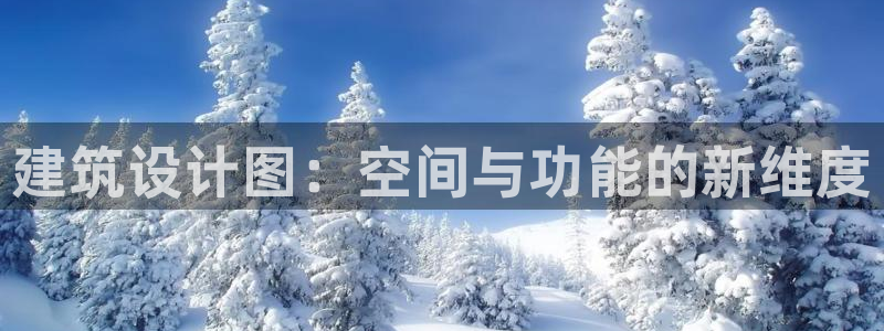 和记官网app