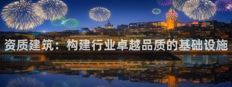 和记怡情视频官网