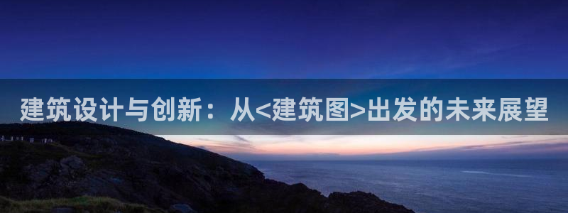 下载和记官网