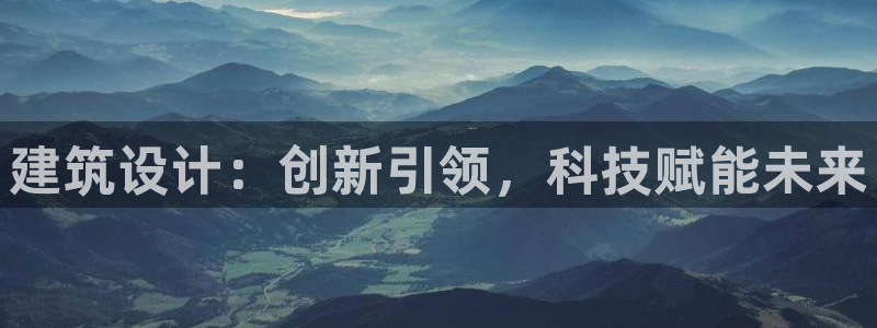 和记餐厅官网