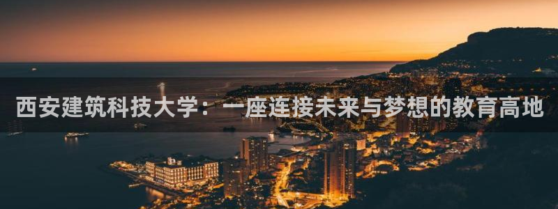 和记娱乐旗舰官网