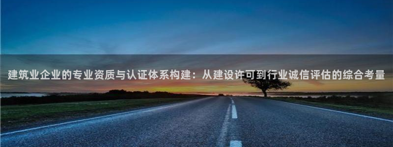 h88和记官网登录