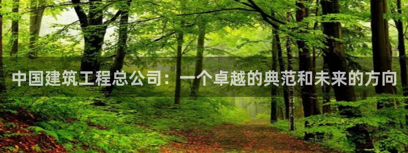 和记娱乐首页官网