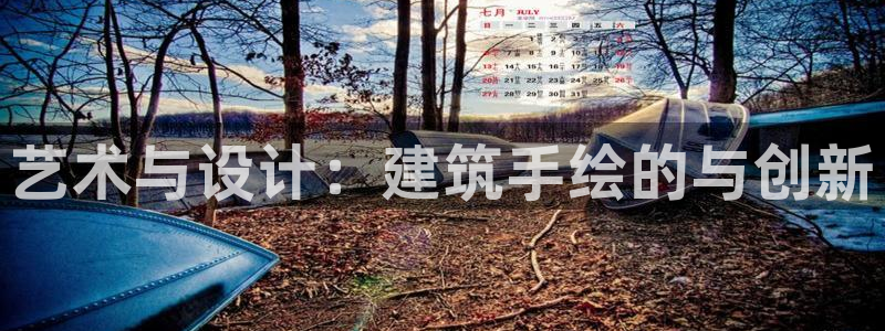 和记娱乐手机官网