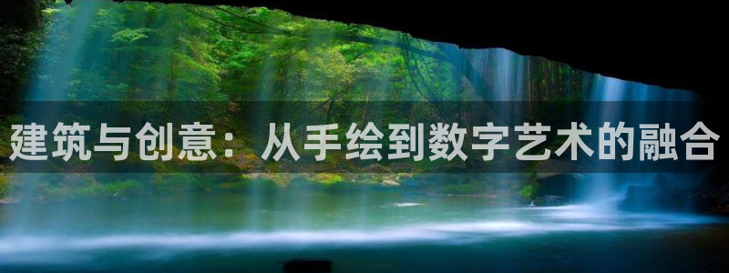 和记娱官网h88285怡情