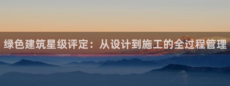 和记官网手机新版app下载