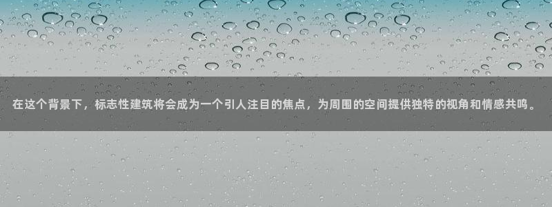 和记娱真心推荐h88285官网