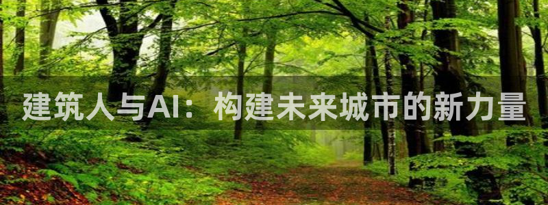 和记黄埔公司官网