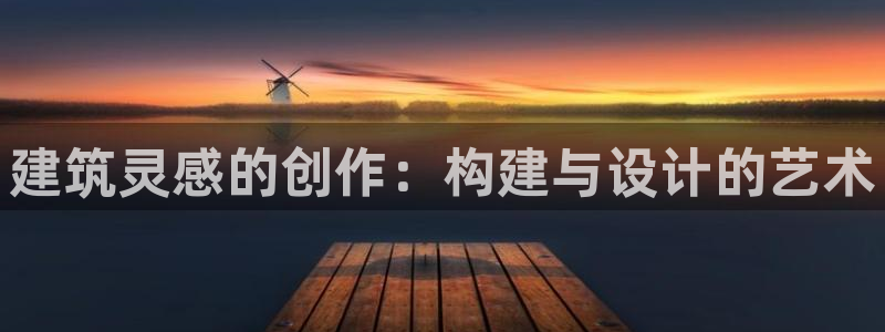 和记国际官网官网