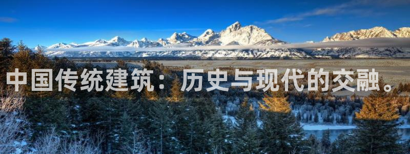 和记娱乐捕鱼官网