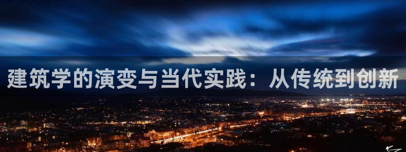 和记h1888怡情官网