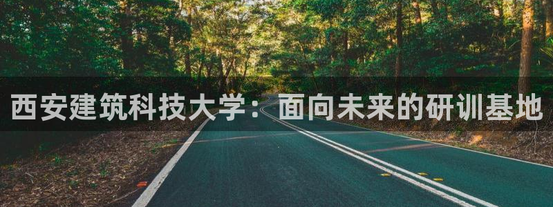 和记怡情博物官网