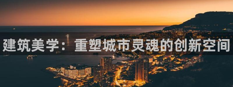 和记怡情赌博官网