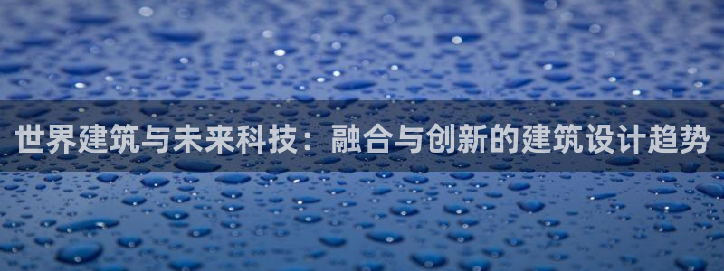 和记手机版官网