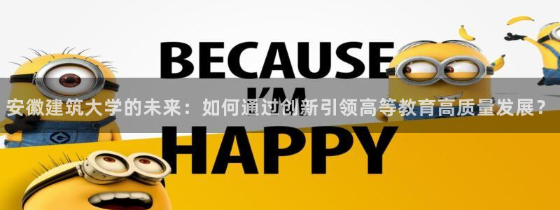 和记娱乐旗舰官网