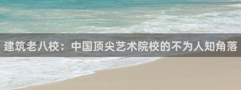 香港和记电讯公司官网