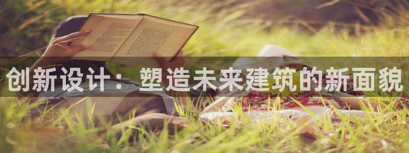 和记茶餐厅官网