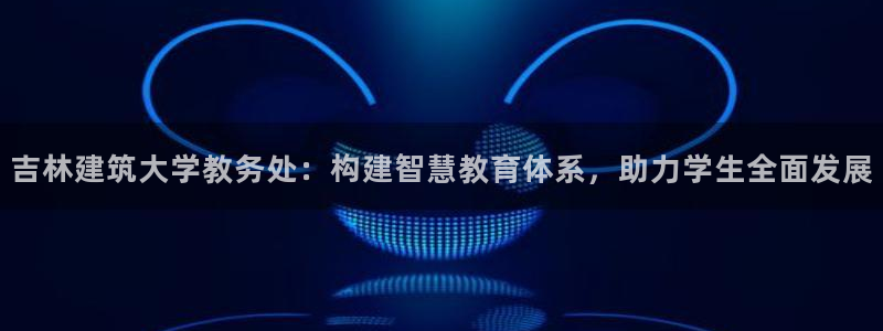 和记电讯香港官网