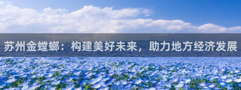 和记娱乐网官网