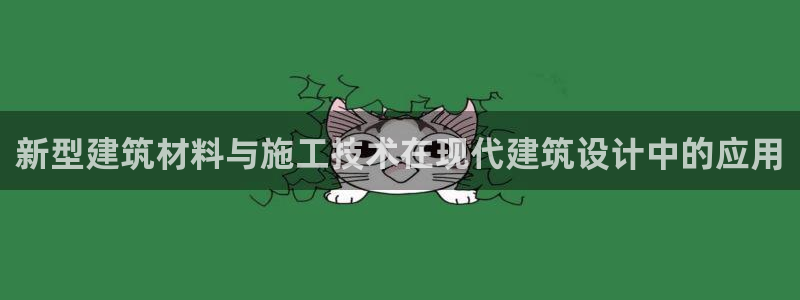 和记官网手机版下载