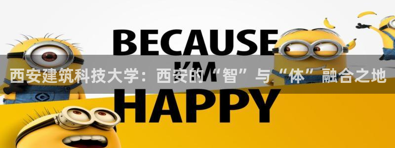 和记娱乐捕鱼官网